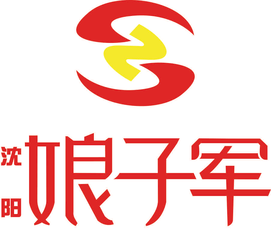 康泰居家养老服务中心